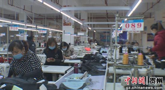 1500個勞動崗位照亮六枝易地搬遷民眾致富路